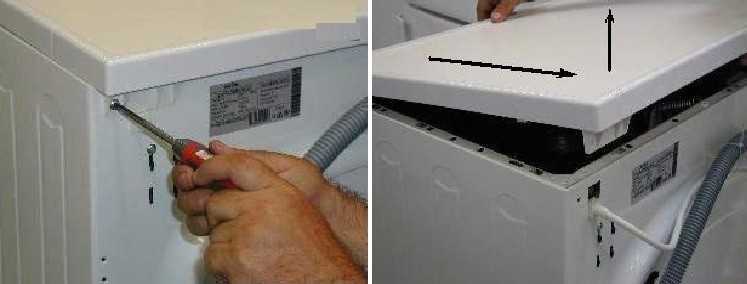 Как снять верхнюю крышку стиральной машины индезит: пошаговая инструкция
