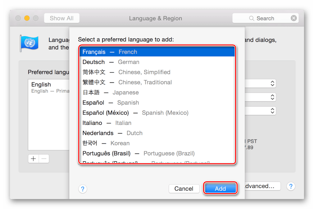 Переключение на мак. Как поменять язык в маке клавиши. Смена языка на маке. Mac os смена языка. Изменить язык Mac os.