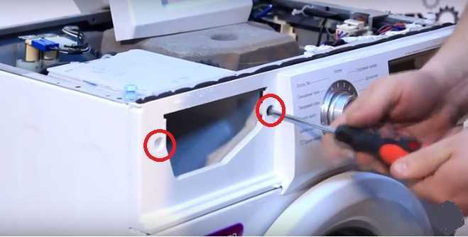 Как снять верхнюю крышку стиральной машины индезит: пошаговая инструкция - kupihome.ru