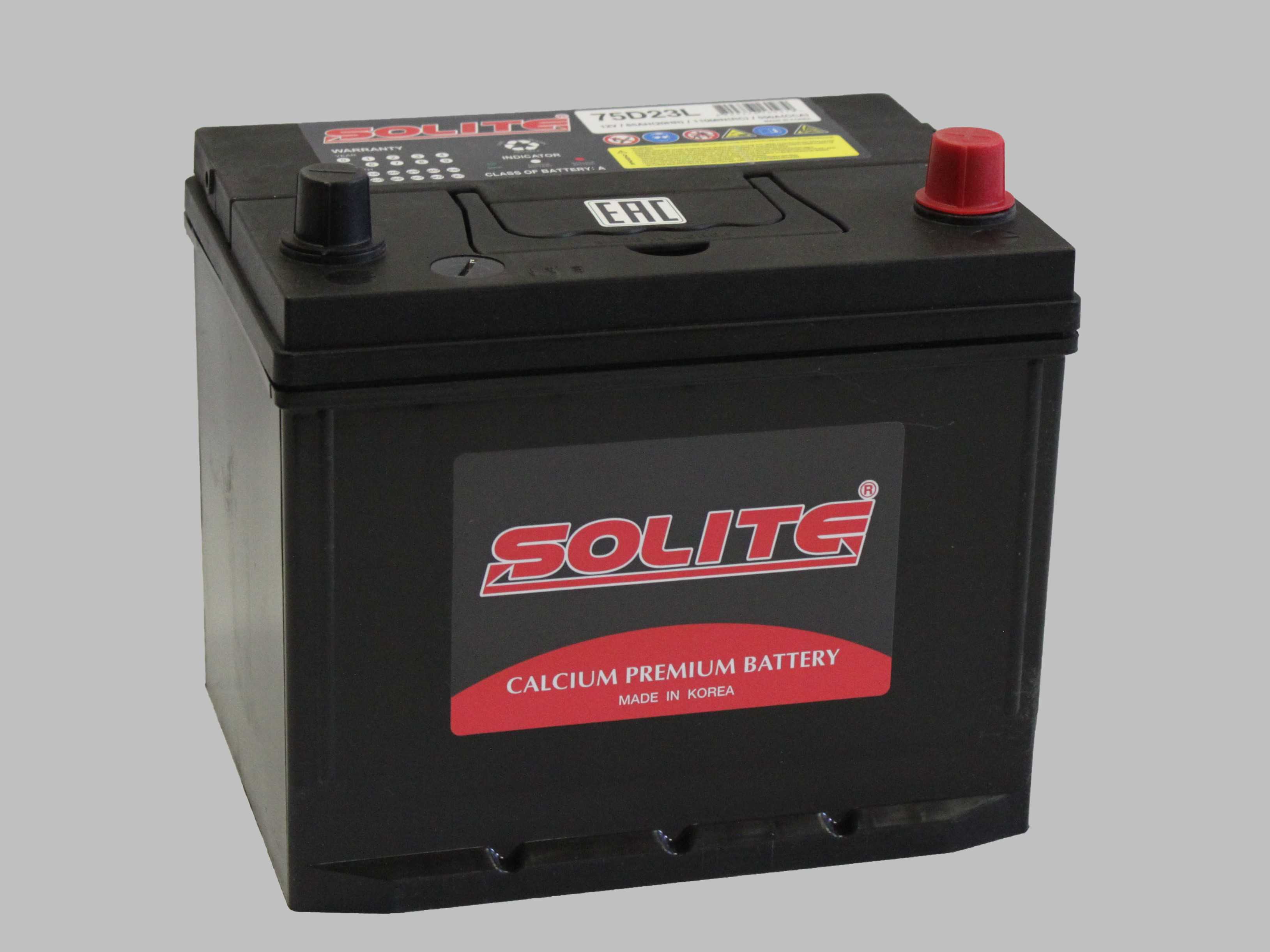 Аккумулятор акб цены. Аккумулятор Solite 75d23l. Solite 75d23l (65r 550a 230x168x225). Solite super 65 Ач (75 d 23 l) с буртиком. Аккумулятор Solite CMF 50 ar.