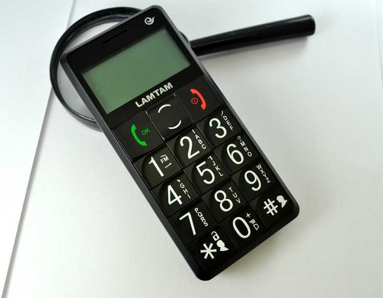 Телефон для пенсионера цена. Бабушкофон 2020 Панасоник. Бабушкофон Nokia g36. Бабушкофон 2022. Бабушкофон Onext кнопочный.