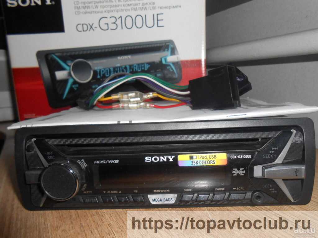 Sony cdx g3000uv