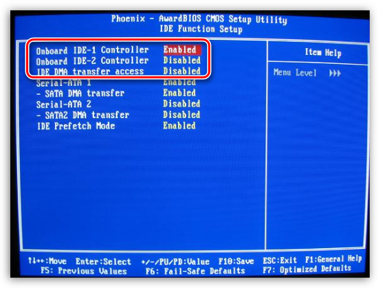Как через биос проверить. Как отключить жесткий диск SATA 3 В BIOS. Отключение проверки HDD BIOS. SATA 1 BIOS. Жесткий диск выключен в биосе.