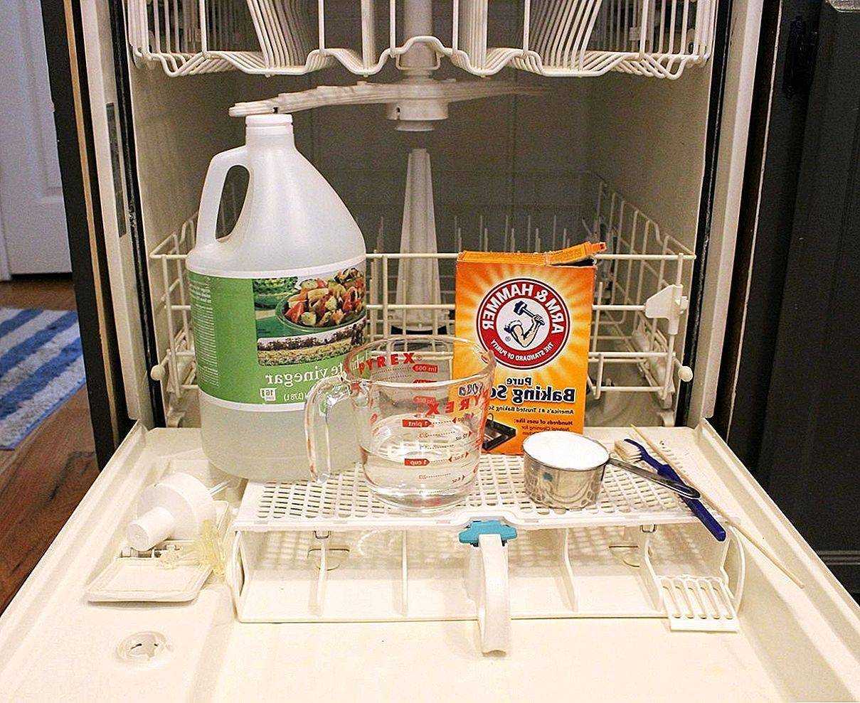 Помыть посудомойку. Средство чтобы помыть посудомоечную машину. Чистка посудомойки. Очищение посудомоечной машины. Как отмыть посудомойку