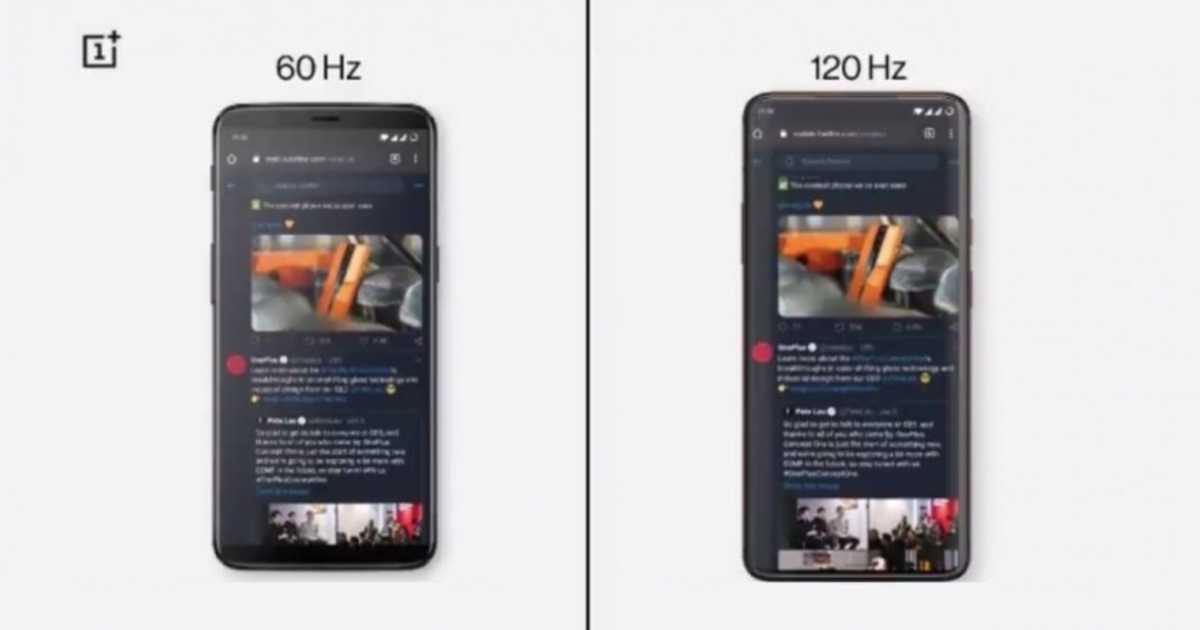 Экраны 120 гц в iphone: всё, что нужно знать - mobilenotes.ru