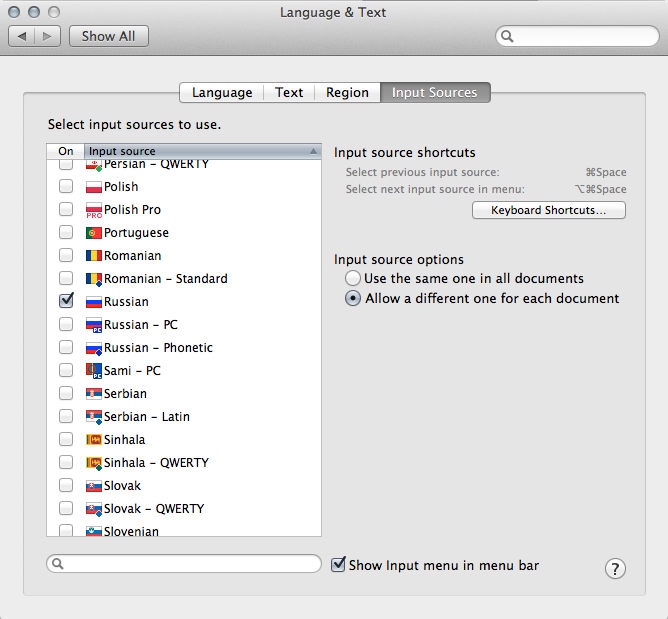 Переключение языковой раскладки клавиатуры на macbook