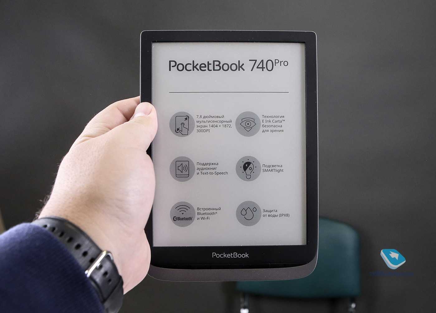 Pocketbook 3 pro. POCKETBOOK 740 Pro. POCKETBOOK 740 Inkpad 3 Pro. POCKETBOOK 740 vs 632. POCKETBOOK 740 Aqua.