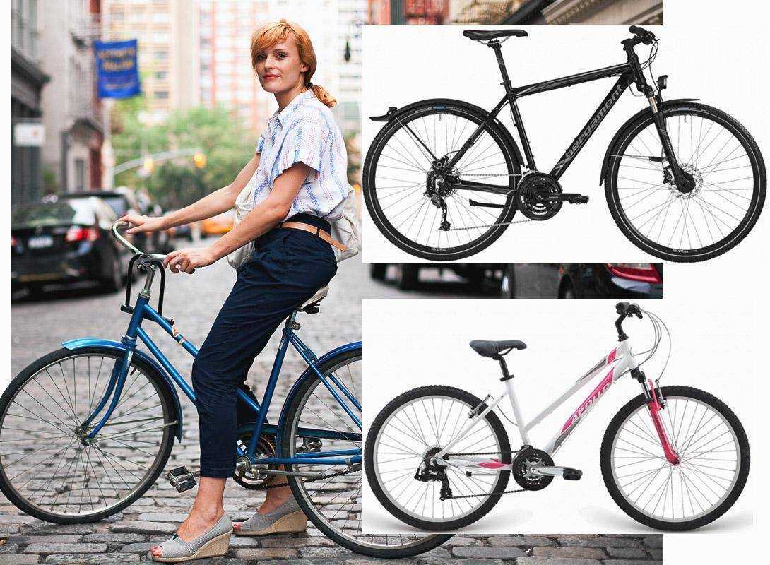 Какой велосипед купить жене