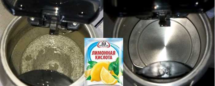 Как очистить термопот от накипи, как почистить лимонной кислотой, как убрать накипь в домашних условиях