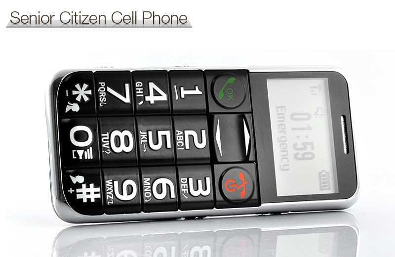 Телефон для пожилых спб. Бабушкофон 2020 самсунг. Бабушкофон Nokia w59. Бабушкофон 2020 Панасоник. Бабушкофон 2023 самый лучший.