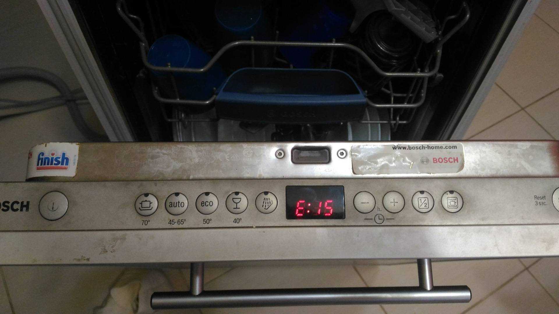 Посудомоечная машина bosch ошибка е15