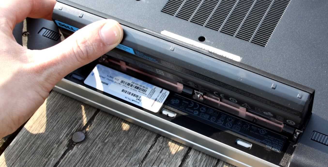 Калибровка батареи ноутбука — шаг за шагом