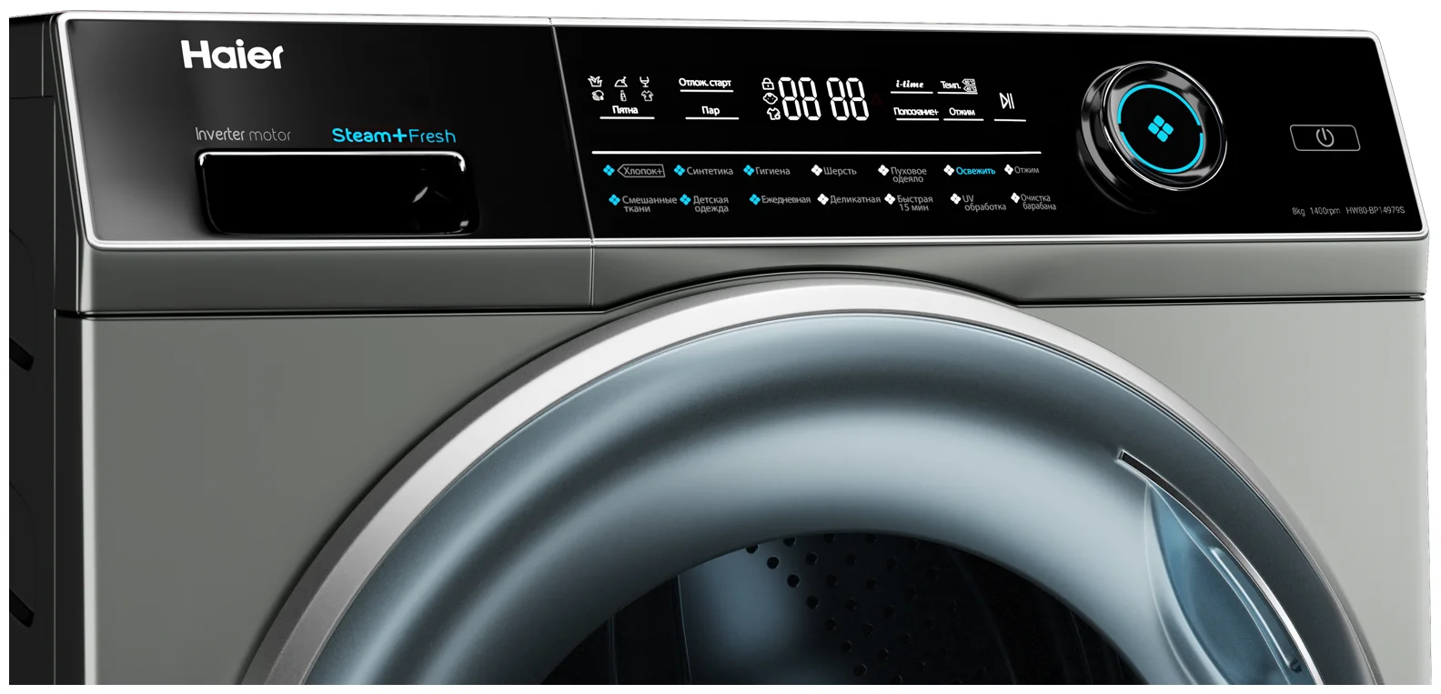 Обзор и рейтинг лучших стиральных машин фирмы Haier Самые качественные и функциональные модели по отзывам покупателей и характеристикам