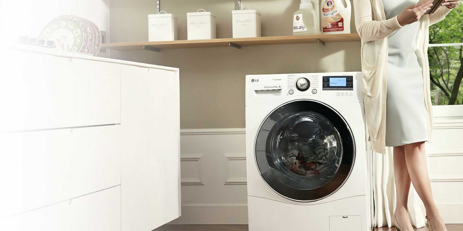 Dee williams washing machine