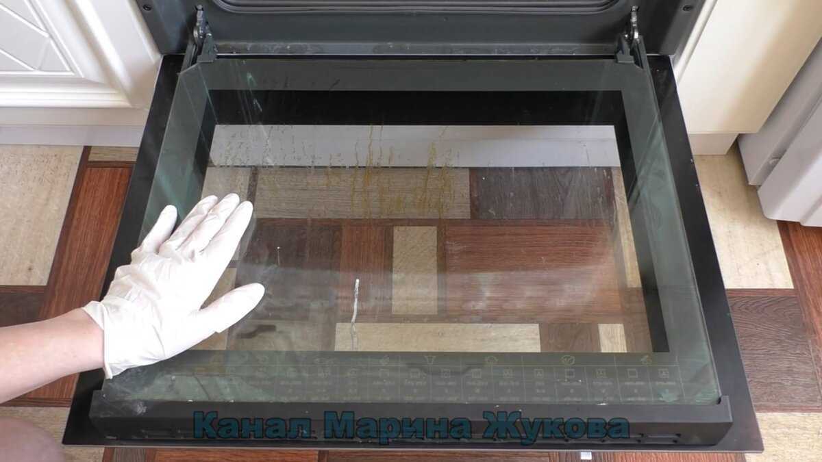 Как снять стекло с газовой плиты гефест
