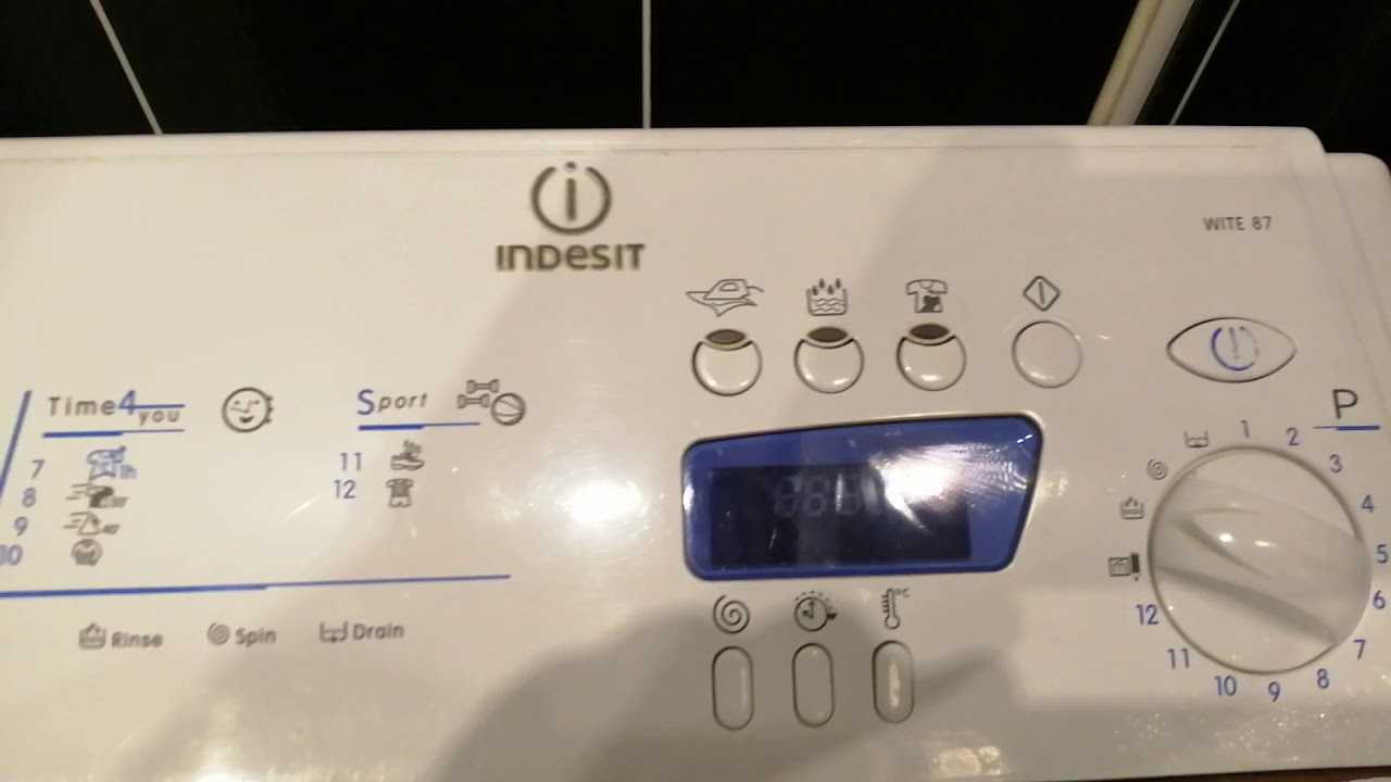 F05 индезит стиральная. Стиральная машина Индезит f08. Стиральная машина Индезит с вертикальной загрузкой.