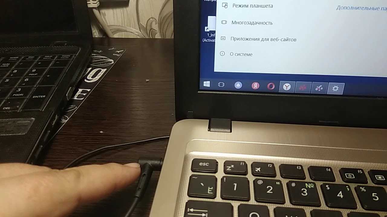 Тусклый экран на ноутбуке. Ноутбук с отсоединяющимся экраном. Ноутбук с отсоединяющимся экраном ASUS. Экран монитора отключается. Тухнет экран на ноутбуке