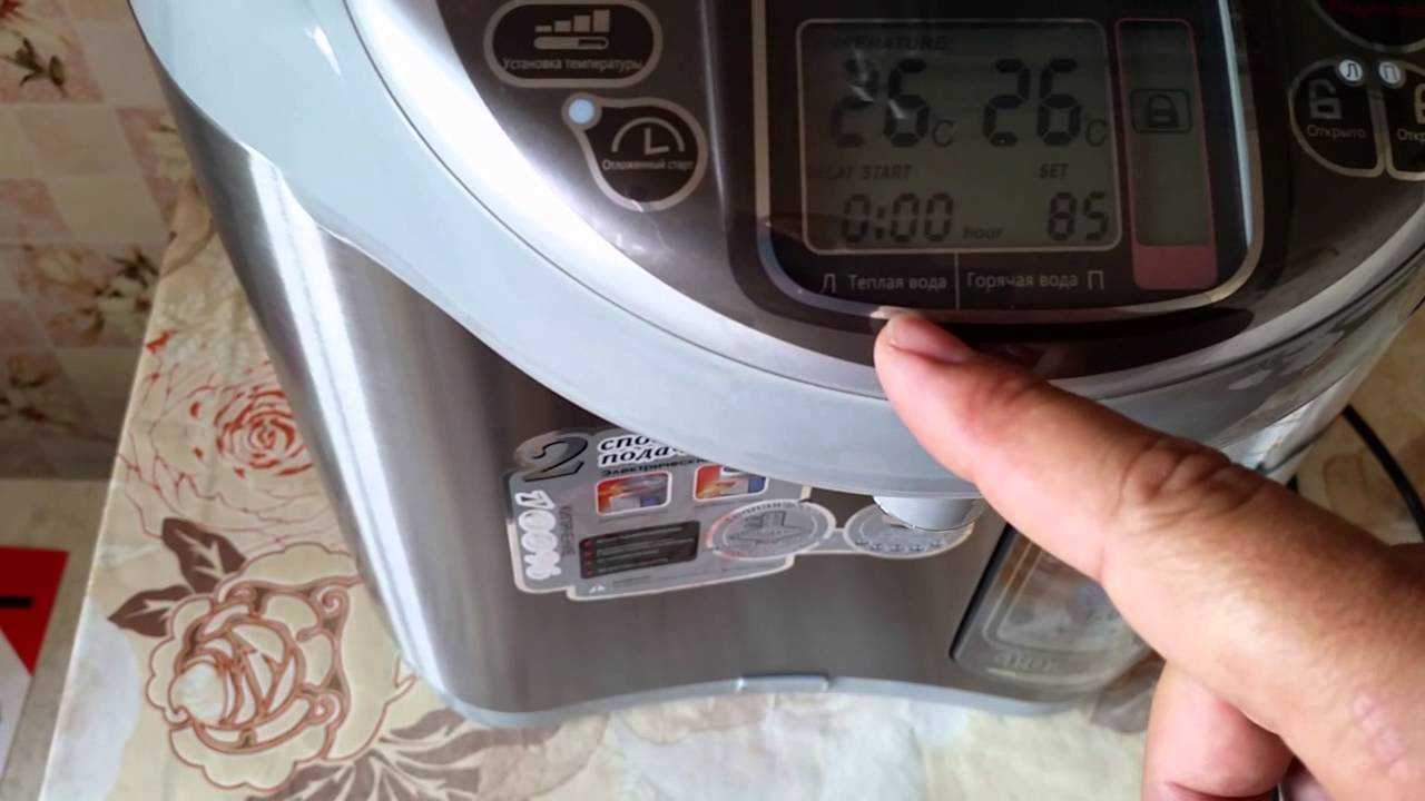 Как почистить термопот от накипи: 6 методов и 4 правила  | mirnadivane.ru